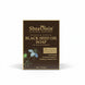 Nigella Sativa Black Seed Oil Soap