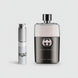 Gucci Guilty For Men Travel Size Spray