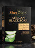 SheaOlein African Black Soap With Shea Olein Aloe Butter & Vitamin E