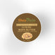 Frankincense & Myrrh Luxury Body Butter
