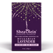 Bulgarian Lavender Essential Oil Luxury Bar Soap