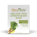 Shea Olein Organic Thai Lemongrass Soap with Tea Tree & Ginger Root