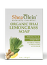 Shea Olein Organic Thai Lemongrass Soap with Tea Tree & Ginger Root