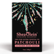 Patchouli Essential Oil Luxury Bar Soap (8 Oz)