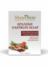 Spanish Saffron Soap with Prickly Pear Seed & Sweet Almond Oil