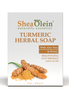 Shea Olein Turmeric Herbal Soap with Aloe Vera & Honey